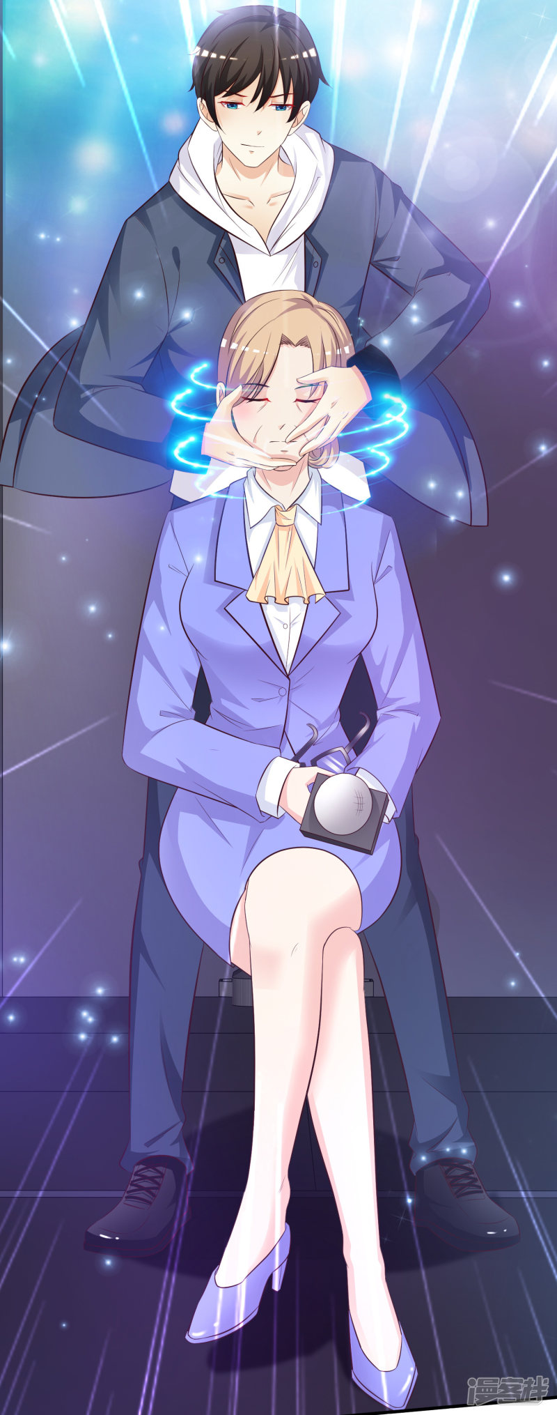 ราชาดอกไม้อมตะ ตอนที่ 41 หน้า 27