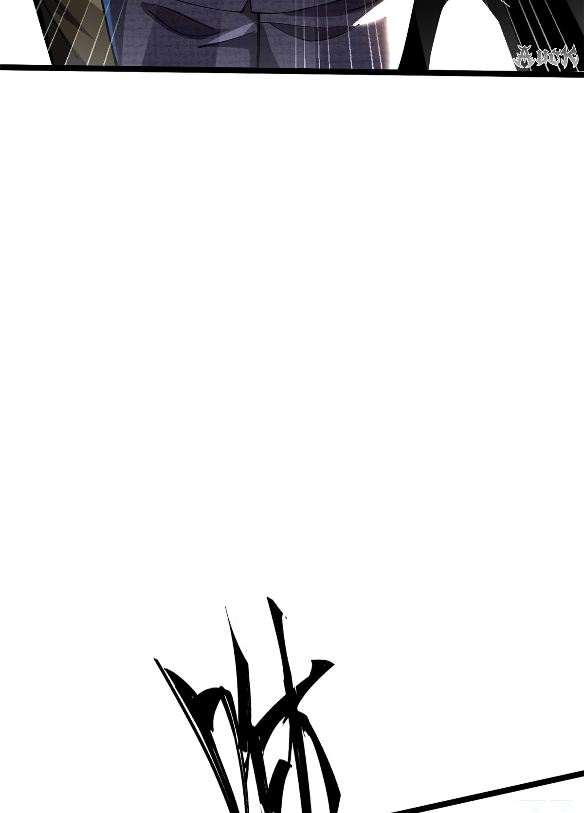 ไม่อยากเรียนทักษะ แห่งคำสาปเลย! ตอนที่ 12 หน้า 51