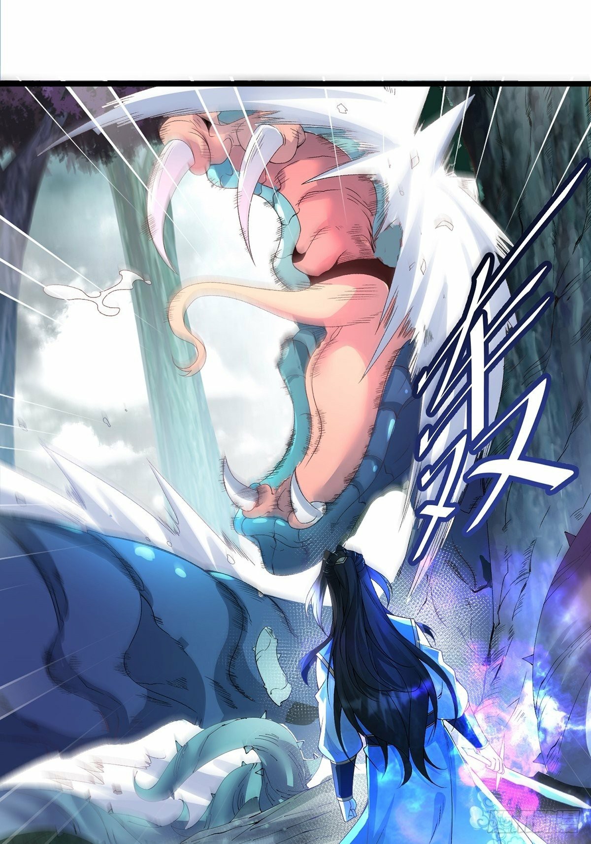 เทพกระบี่มรณะ (ชนจีน) ตอนที่ 26 หน้า 35