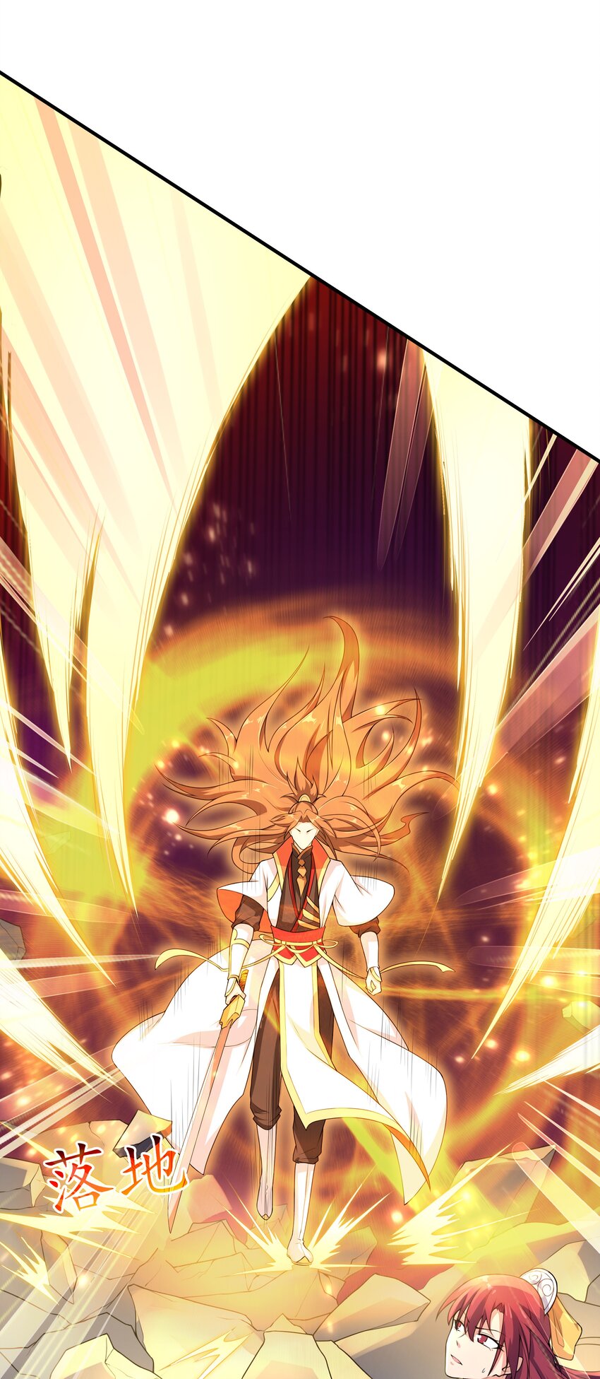 กำเนิดราชันอสูร ตอนที่ 1 หน้า 47