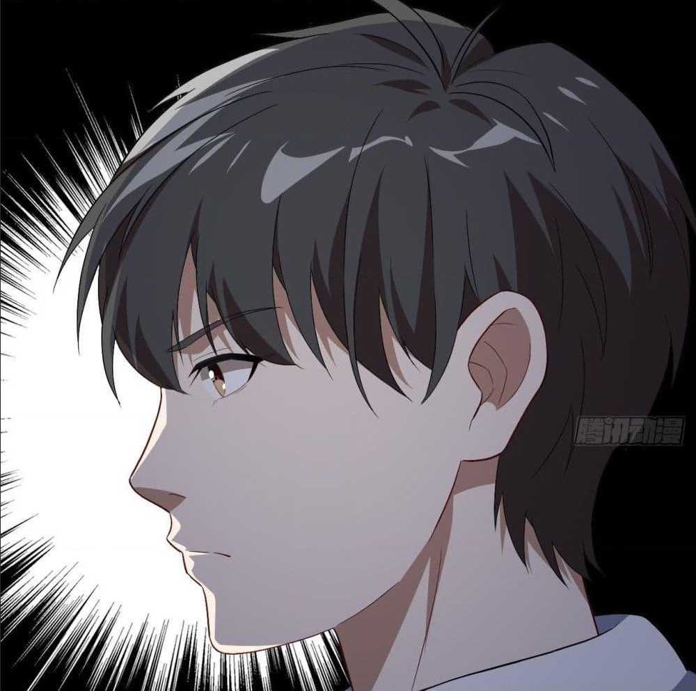 High energy strikes ตอนที่ 14 หน้า 32