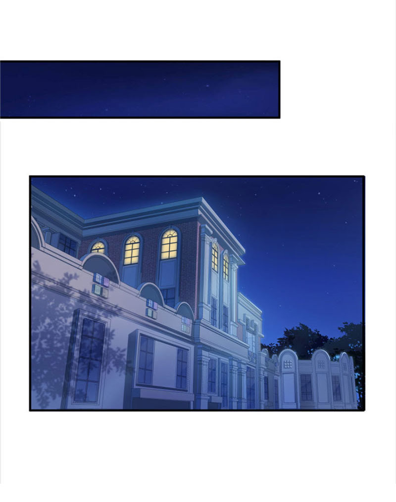 (ชนจีน)Perfect Secret Love The Bad New Wife Is a Little Sweet ตอนที่ 23 หน้า 6