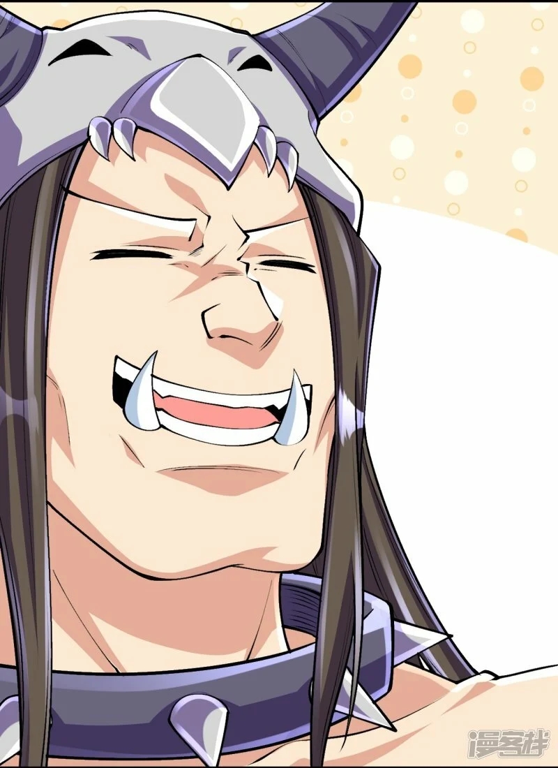 บรรพบุรุษผู้ขัดเกลากายา (ทันจีน) ตอนที่ 136 หน้า 13