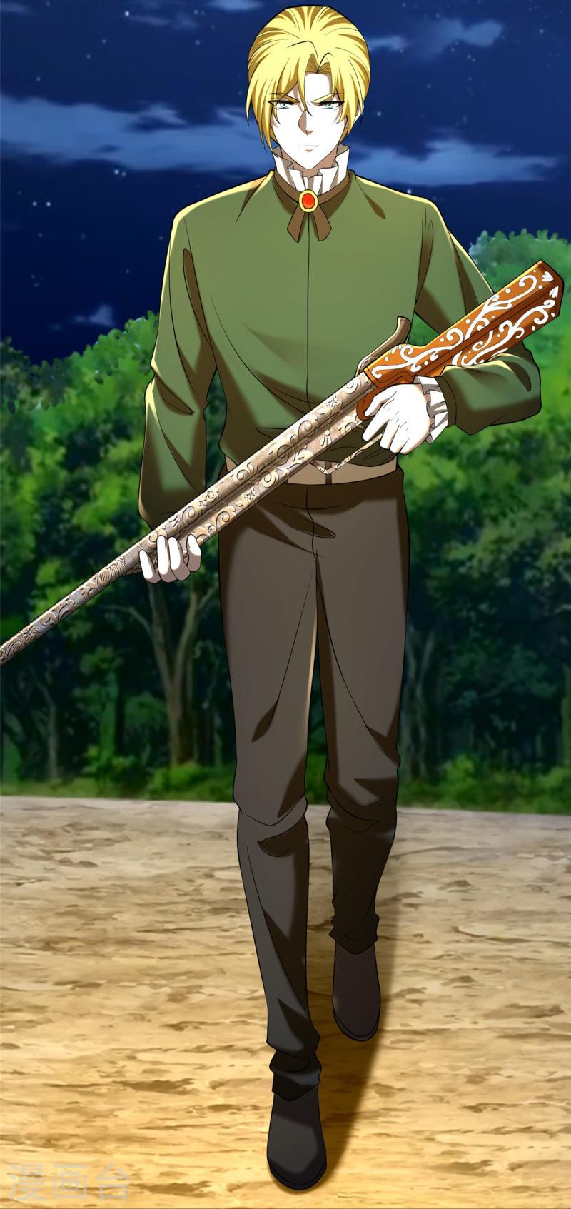 บุรุษไปรษณีย์ไม่จำกัด ตอนที่ 268 หน้า 6