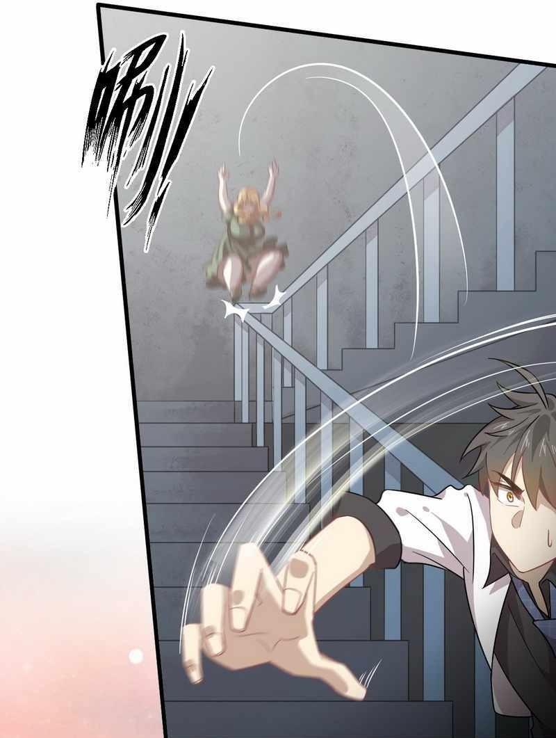 Immortal Swordsman in The Reverse World ข้าเซียนกระบี่ไม่เกาะสตรี ตอนที่ 60 หน้า 25