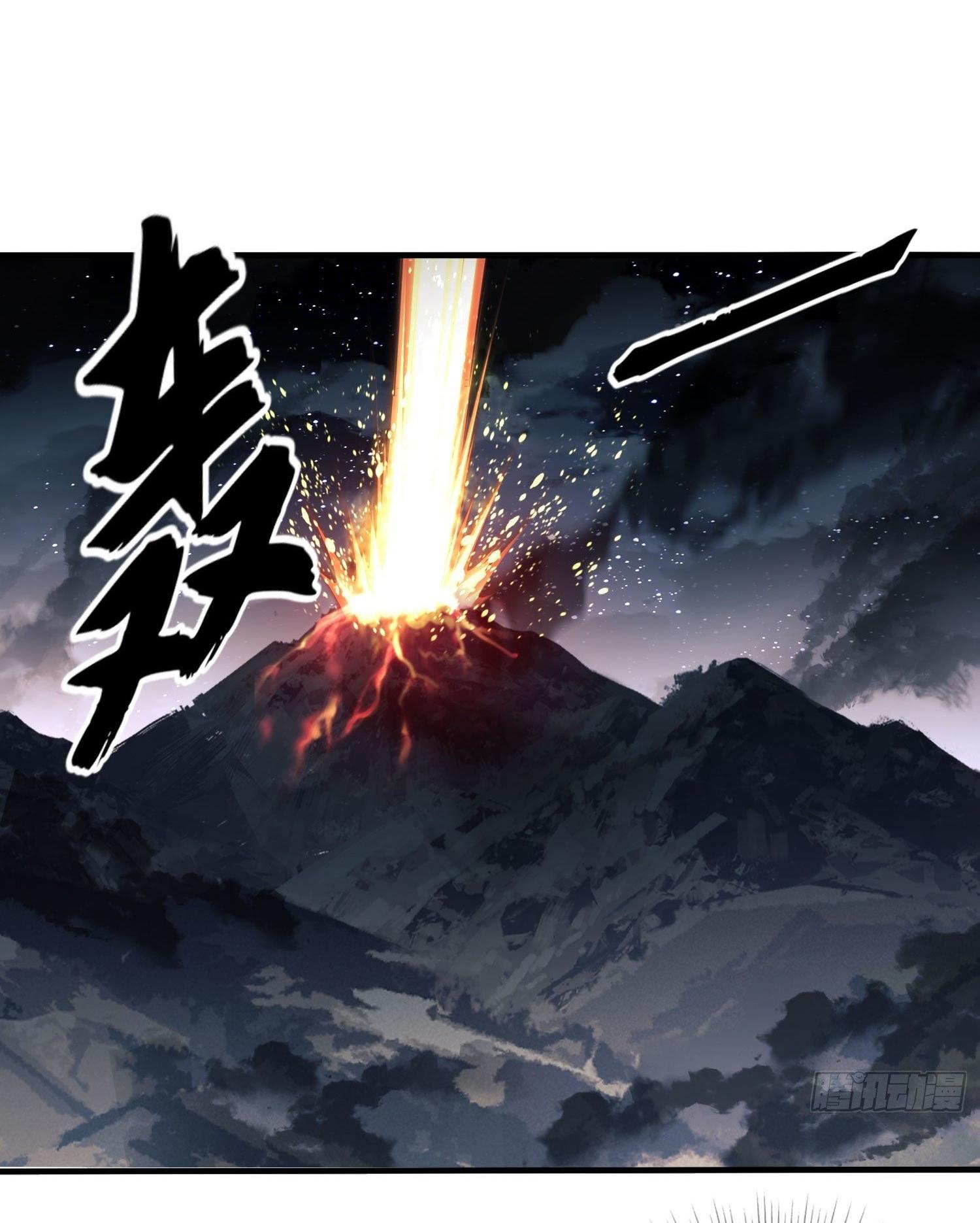 THE FIRST ORDER ตอนที่ 44 หน้า 40