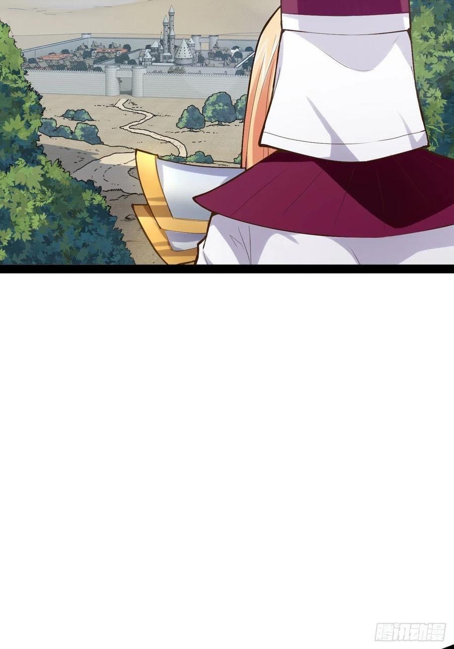 เทพนักเปิดซิง ต่างโลก (เมียร้อยคน) ตอนที่ 40 หน้า 7