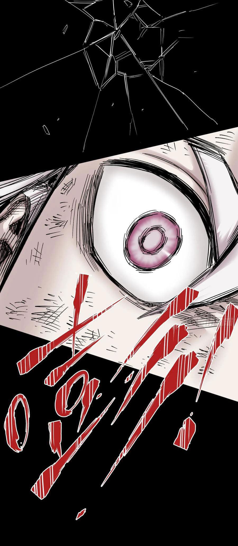 The doctor's Supremacy ตอนที่ 83 หน้า 14