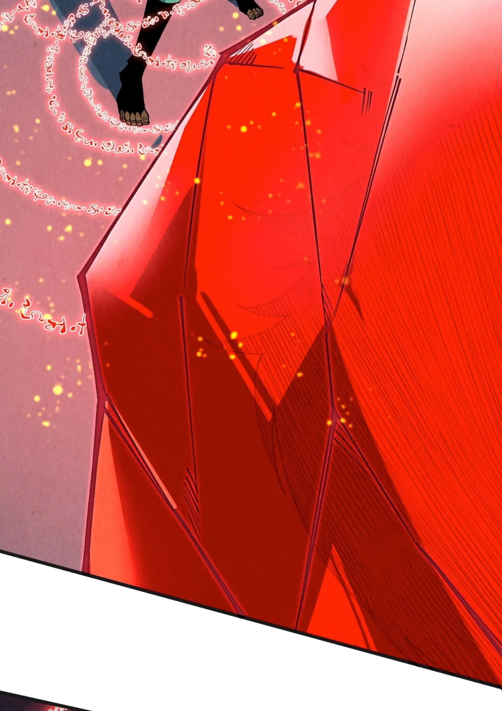 มหาเทพนิรันดร์กาล ตอนที่ 221 หน้า 6