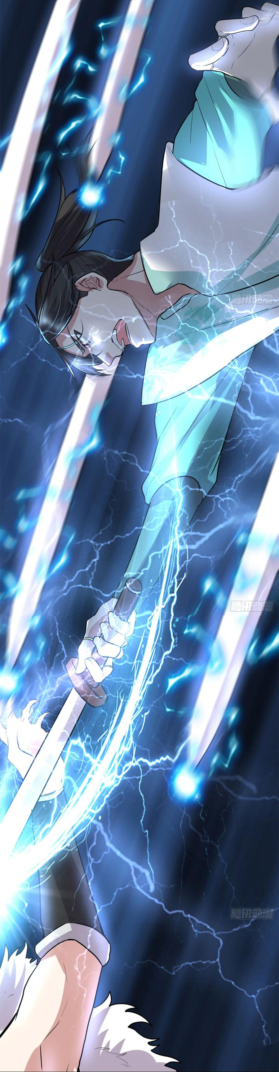 I might be a fake fairy ตอนที่ 53 หน้า 15