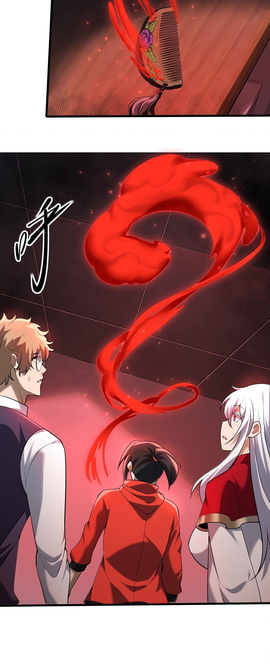 During the live broadcast, I proposed to the female ghost - she really agreed?! ตอนที่ 46 หน้า 47