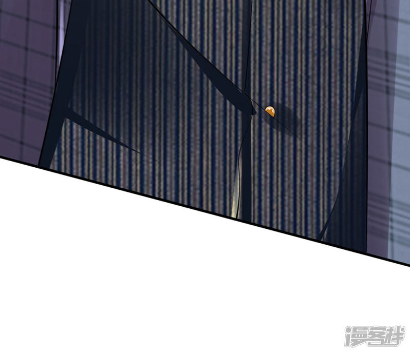 นครเซียนแห่งผู้ต่อต้านสวรรค์ ตอนที่ 62 หน้า 22