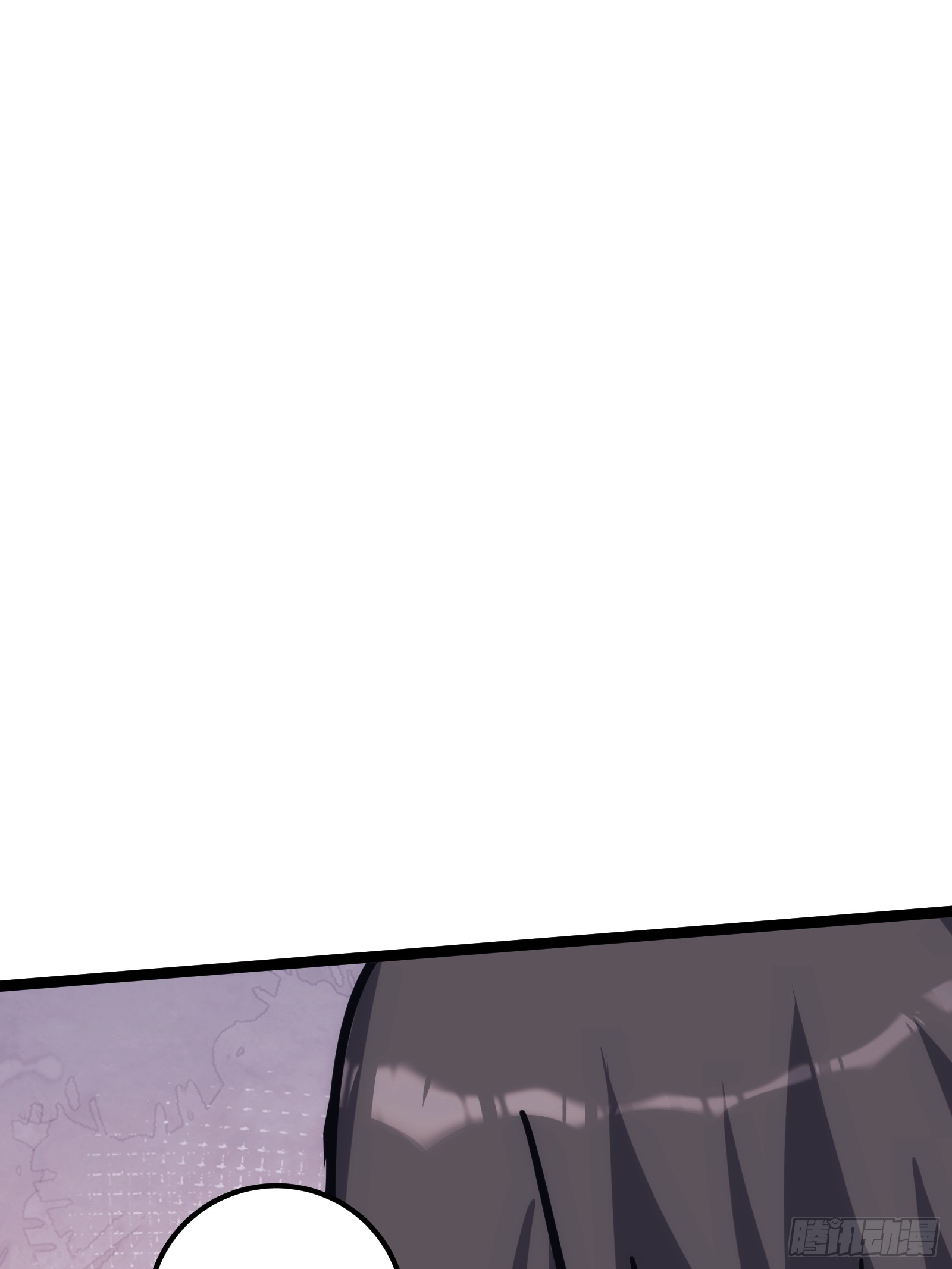 บังคับใจตัวเองก็ไร้เทียมทานได้ ตอนที่ 43 หน้า 9