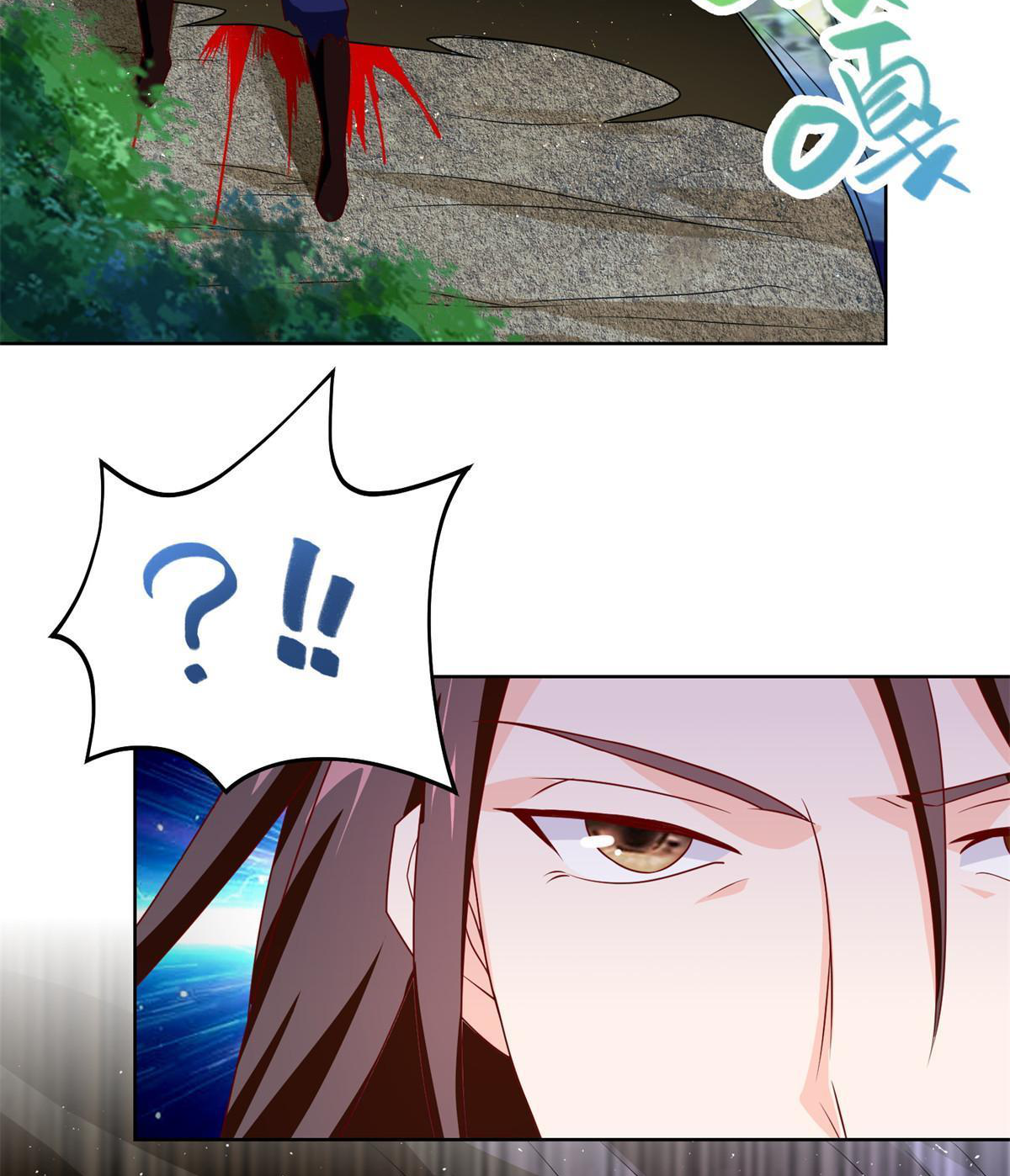 (ชนจีน) Dragon Master (จูหมิง นักรบเซียนมังกร) ตอนที่ 224 หน้า 32