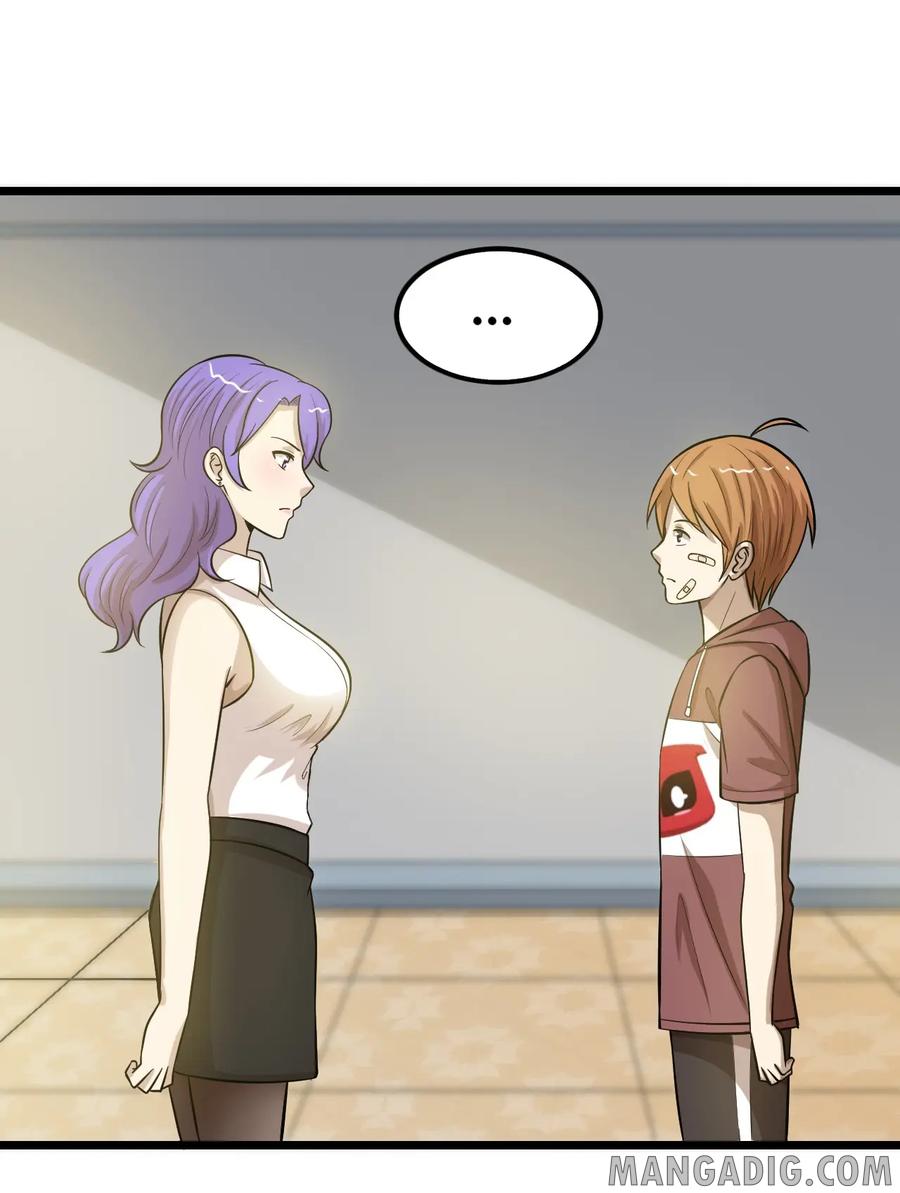 หัวหน้ามาเฟียกลับมาอายุ 16 อีกครั้ง ตอนที่ 46 หน้า 20