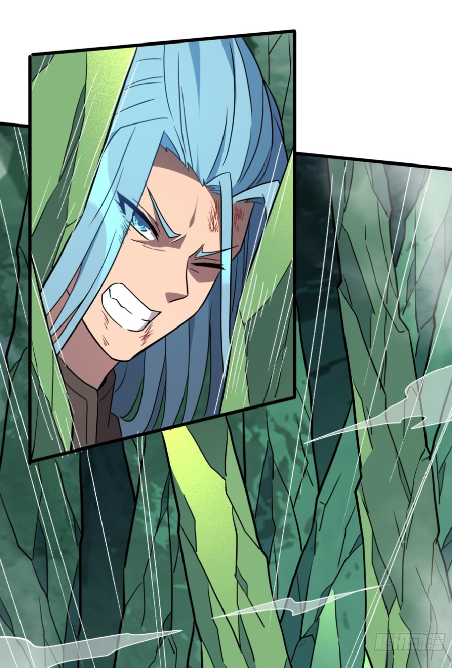 The People On Earth Are Too Ferocious ตอนที่ 179 หน้า 17