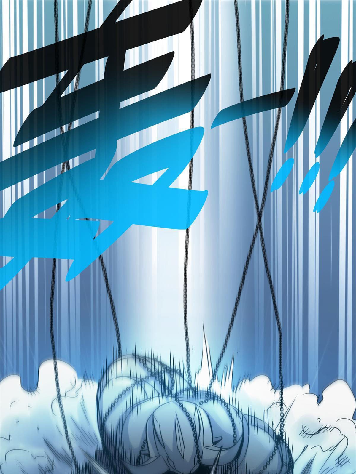 ราชันอหังการ - Emperor's Domination ตอนที่ 21 หน้า 9