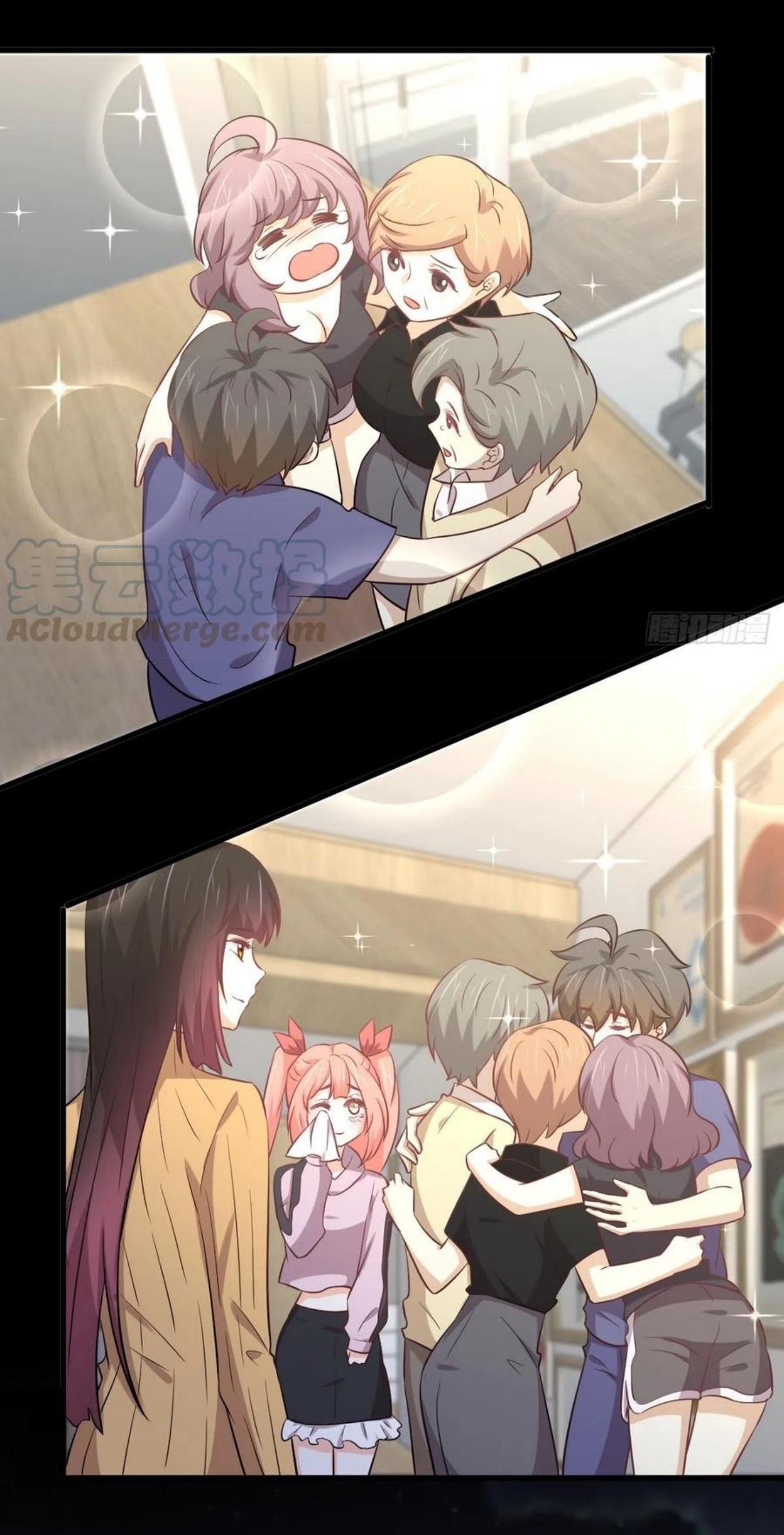 Immortal Swordsman in The Reverse World ข้าเซียนกระบี่ไม่เกาะสตรี ตอนที่ 217 หน้า 11