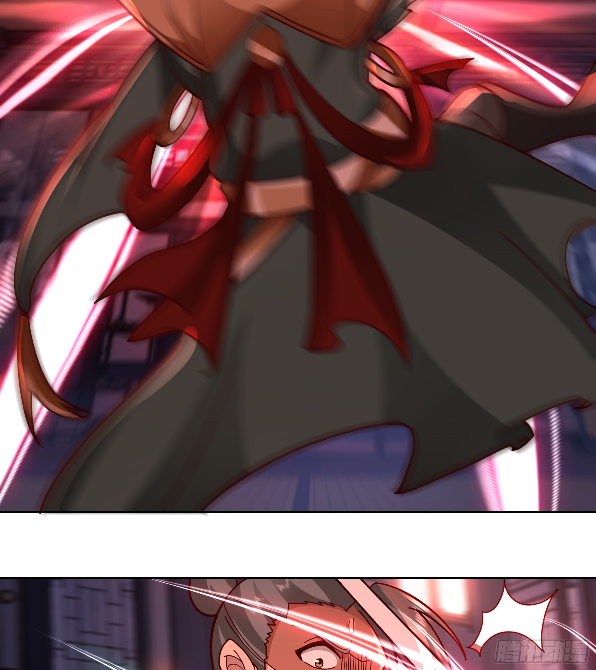 เซียนกระบี่พลังนิวเคลียร์(การ์ตูน) ตอนที่ 12 หน้า 39