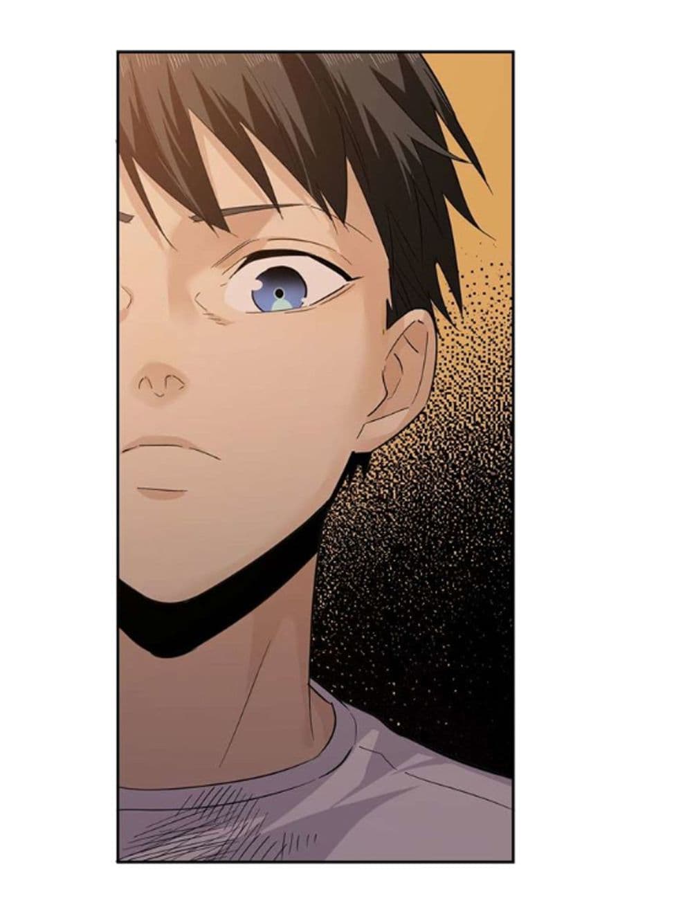 Global Martial ART ตอนที่ 9 หน้า 2