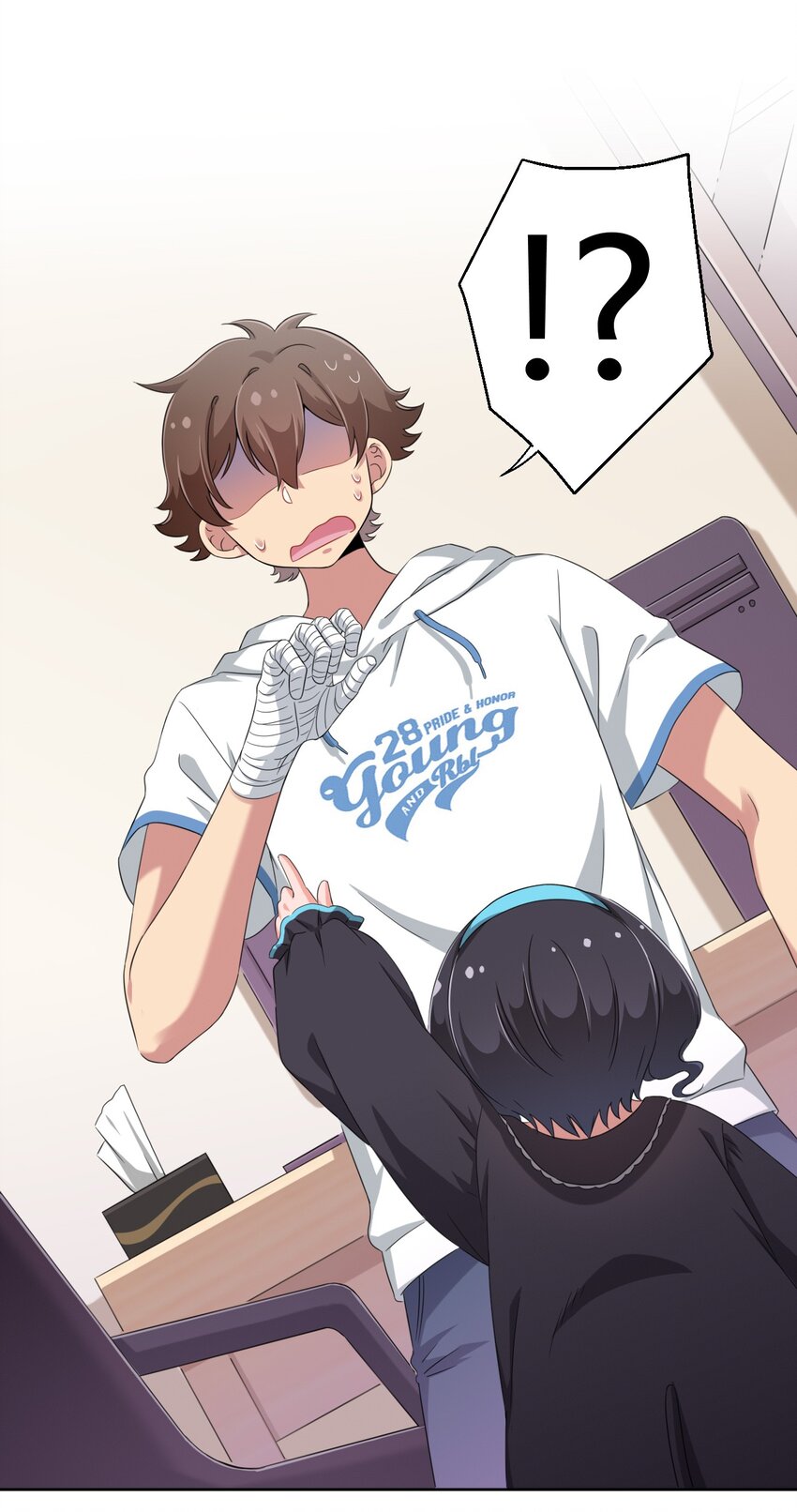 What is the use of God giving me this embarrassing superpower? ตอนที่ 27 หน้า 2