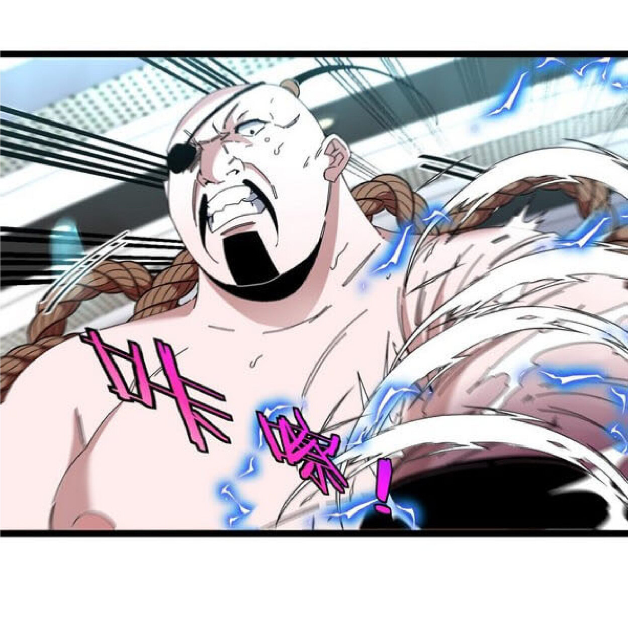 Super god system  ระบบสุดเทพ ตอนที่ 48 หน้า 46