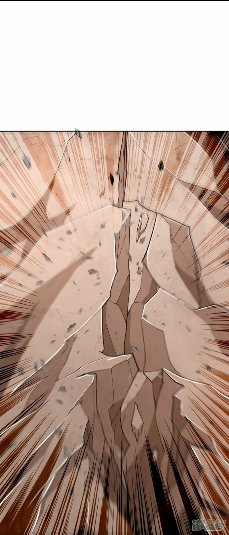 บรรพบุรุษผู้ขัดเกลากายา (ทันจีน) ตอนที่ 139 หน้า 16