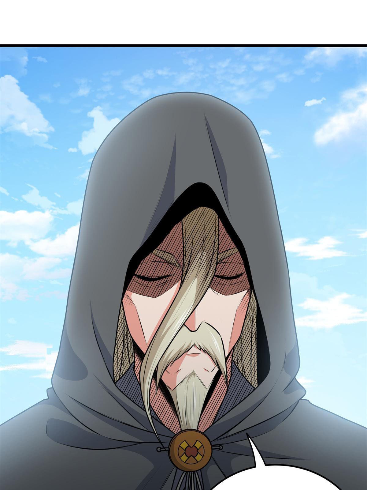 ราชันอหังการ - Emperor's Domination ตอนที่ 10 หน้า 4