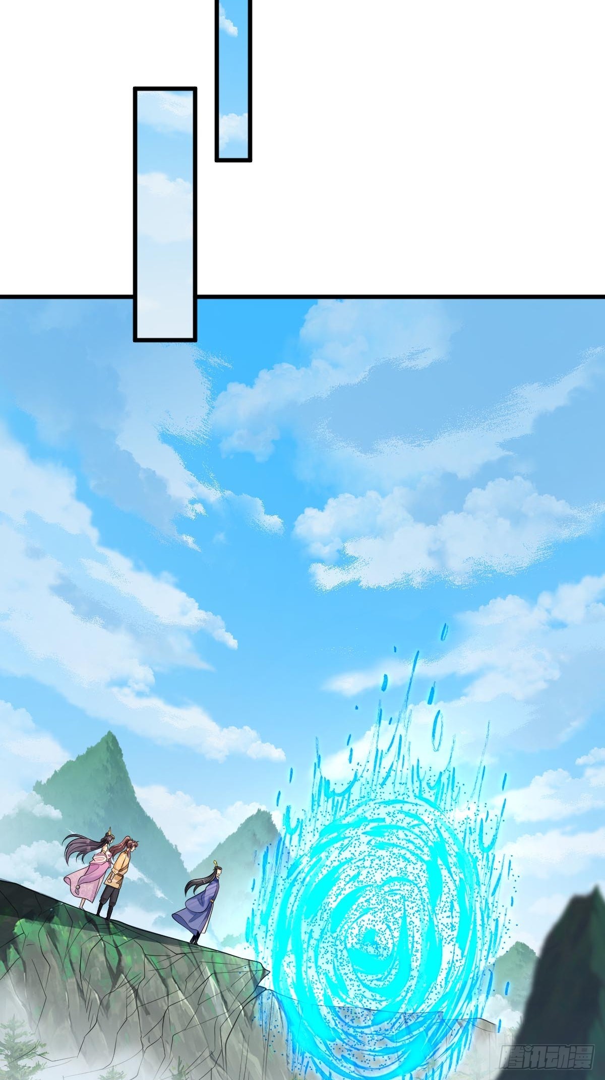 I Relied on Roasting to Be Body Cultivation Master ตอนที่ 8 หน้า 24