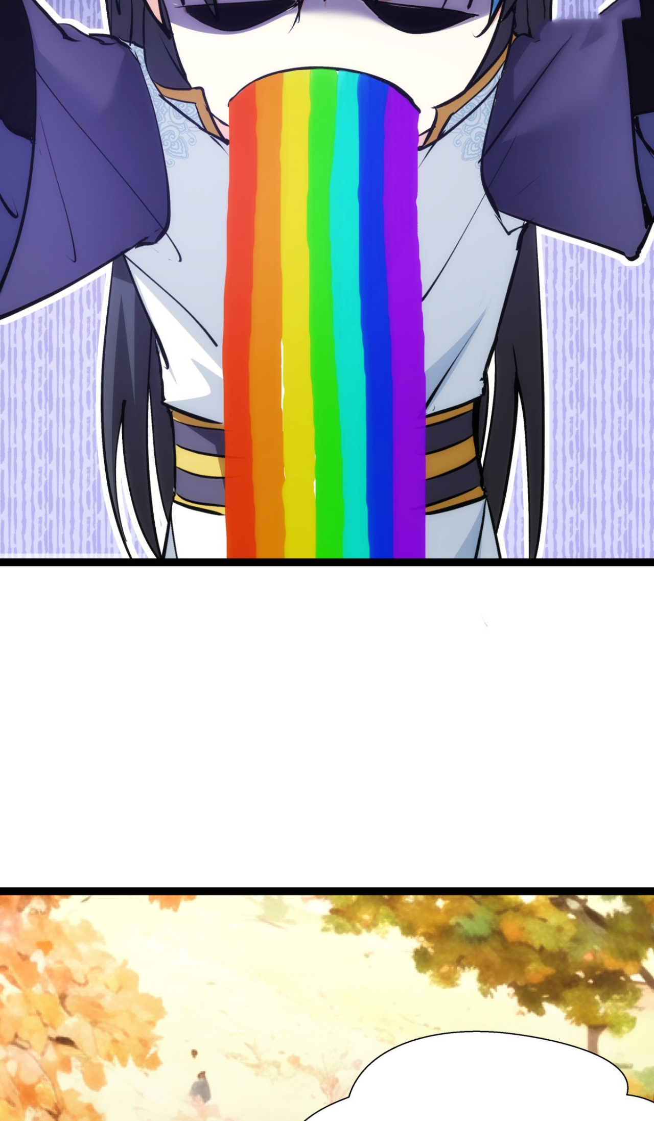 ฉันรับช่วงต่อระบบผู้เล่น ตอนที่ 12 หน้า 22