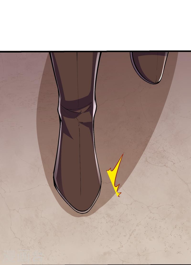 ผู้ขัดเกลาร่างกายที่แข็งแกร่งที่สุดในประวัติศาสตร์ ตอนที่ 62 หน้า 26