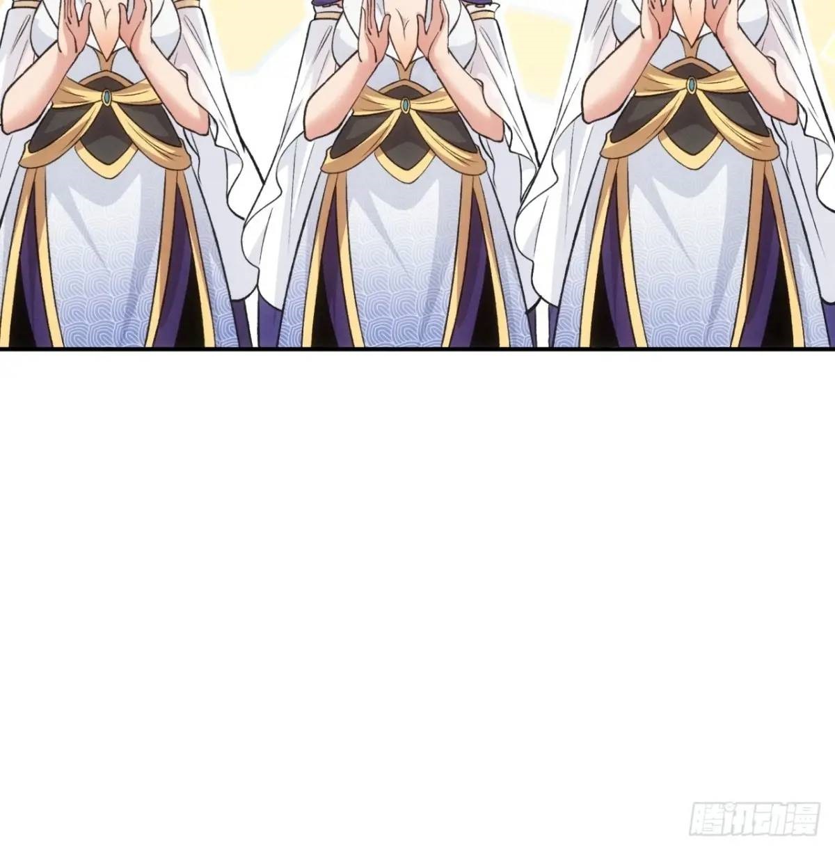 ข้าจะกำหนดชะตาตัวเอง ทันจีน ตอนที่ 217 หน้า 30