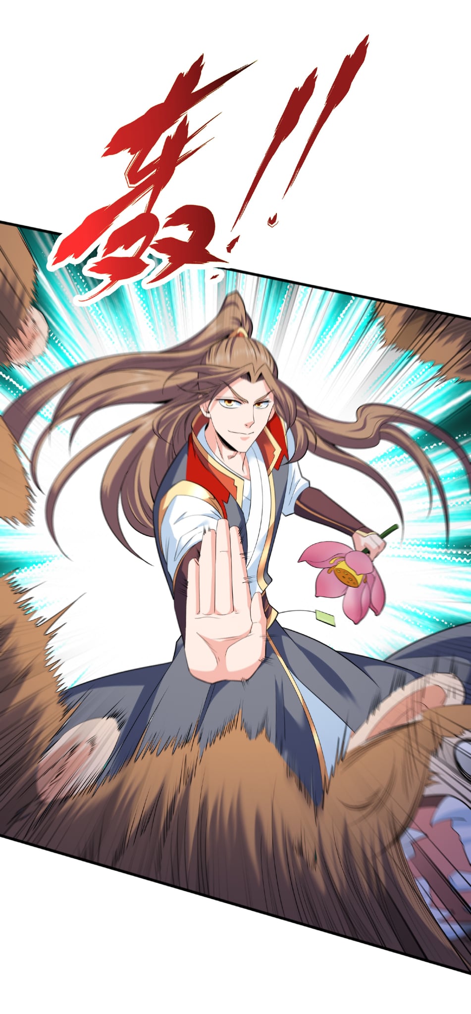 เทพเจ้าอสูรแห่งราชันสงคราม ตอนที่ 10 หน้า 53