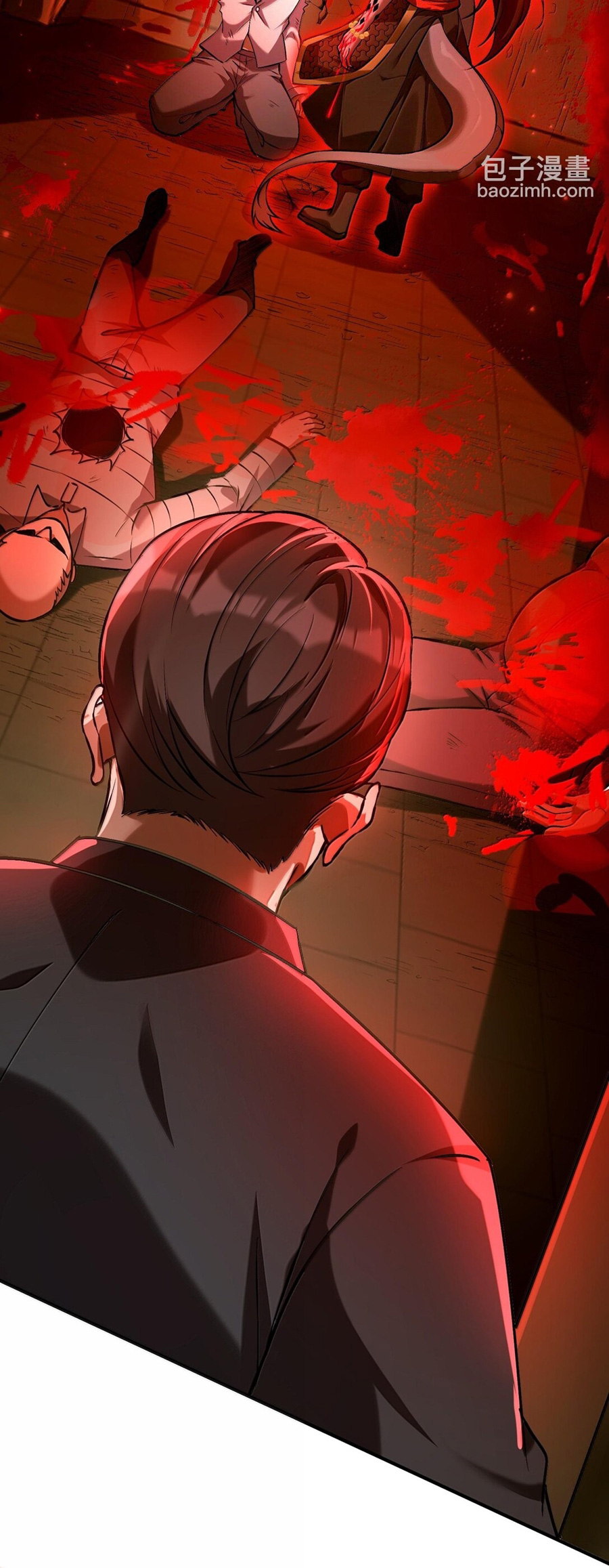 During the live broadcast, I proposed to the female ghost - she really agreed?! ตอนที่ 38 หน้า 29