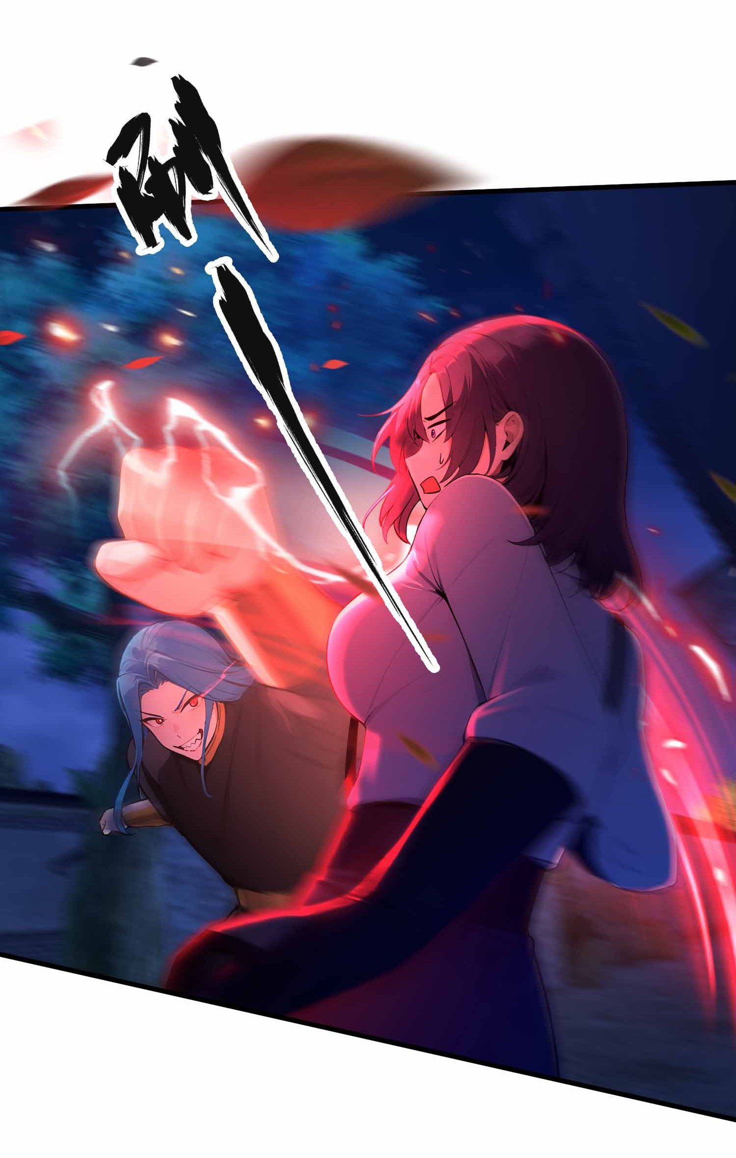 ฉันไม่อยากเป็นอาจารย์เลยจริงๆ ตอนที่ 14 หน้า 5