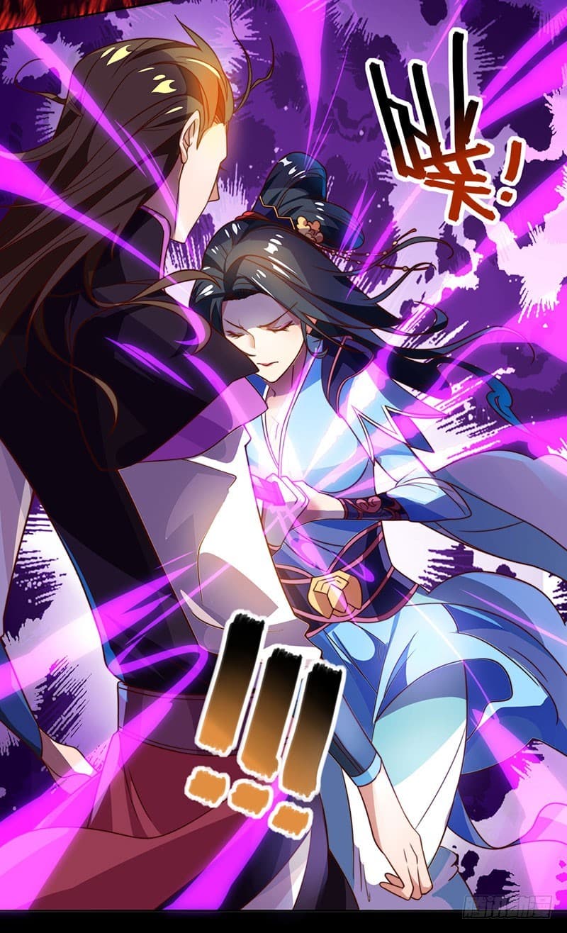 Dominate The Three Realms ตอนที่ 1 หน้า 8