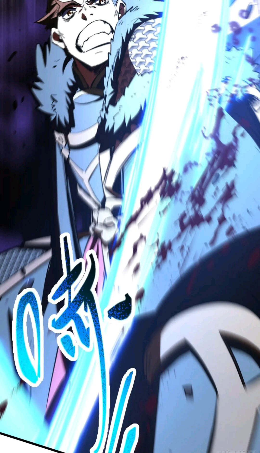 กำเนิดร่างเทวะบรรพกาล ตอนที่ 95 หน้า 21