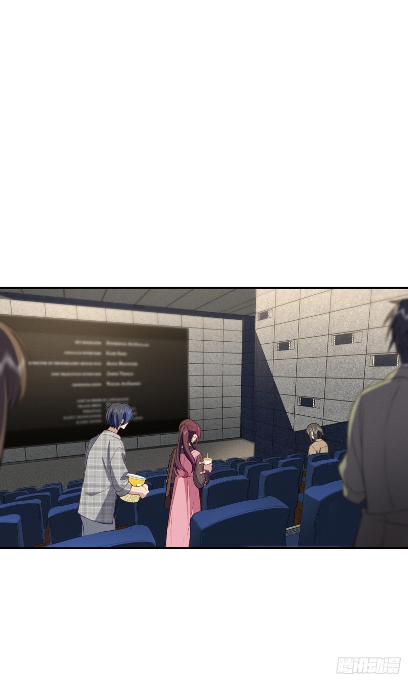 ช่วยทำตัวดีๆกับภรรยาของผมด้วย ตอนที่ 5 หน้า 32