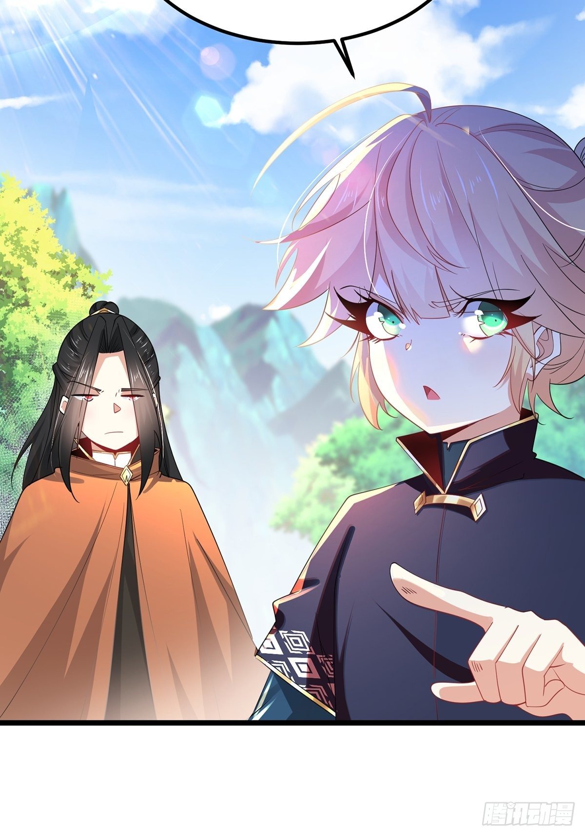 เทพกระบี่มรณะ (ชนจีน) ตอนที่ 57 หน้า 8