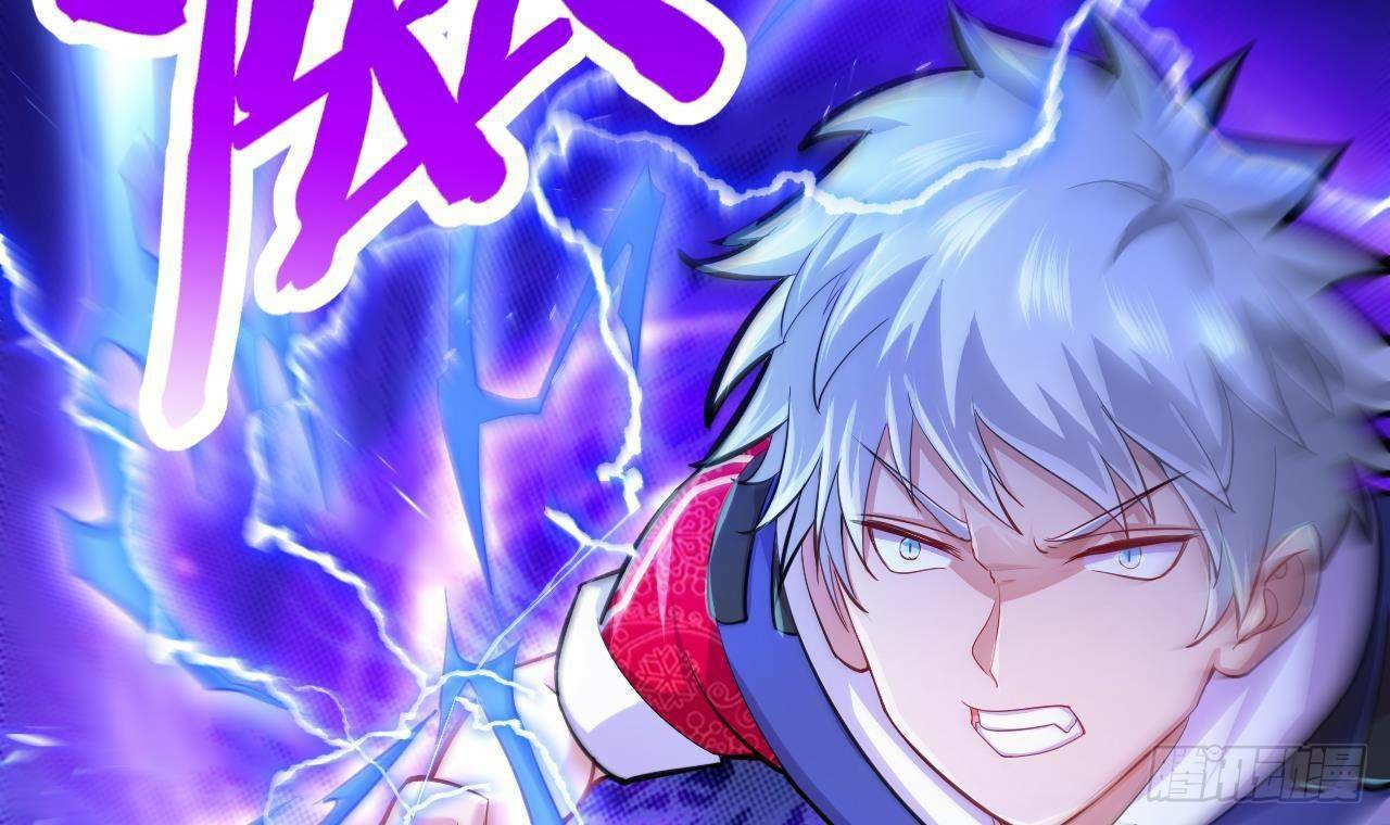 อยู่ดีๆโลกของผมก็เต็มไปด้วยสิ่งลึกลับ ตอนที่ 24 หน้า 85