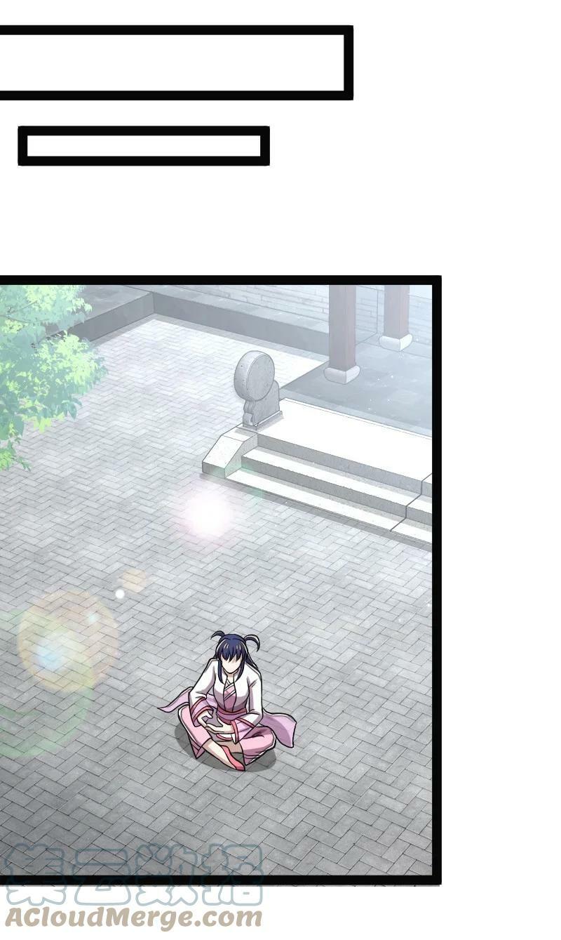 ชีวิตอันสันโดษของจักพรรดิ์หลินเกอ ตอนที่ 162 หน้า 27