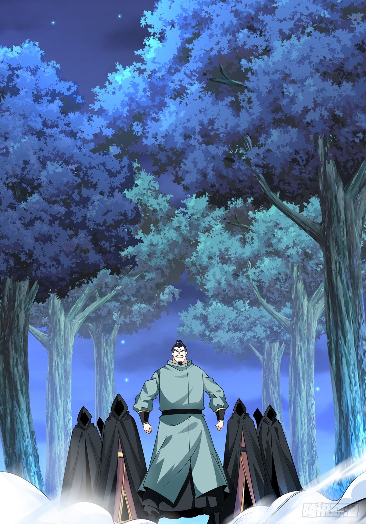 เทพกระบี่มรณะ (ชนจีน) ตอนที่ 59 หน้า 22