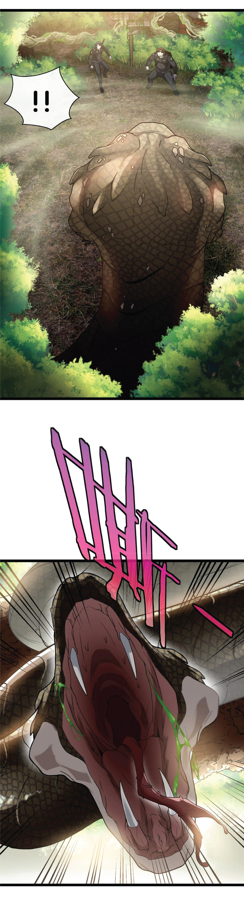 Super god system  ระบบสุดเทพ ตอนที่ 4 หน้า 11