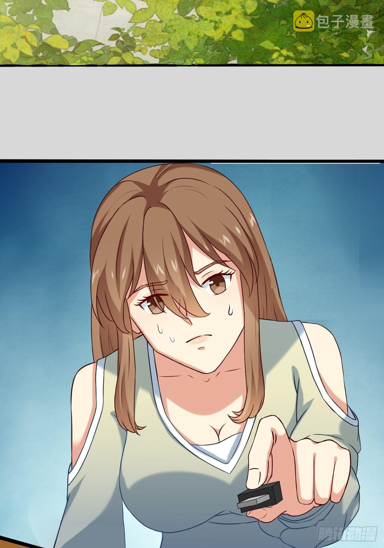 ฉันสุ่มตัวตนใหม่ทุกสัปดาห์ ตอนที่ 12 หน้า 13