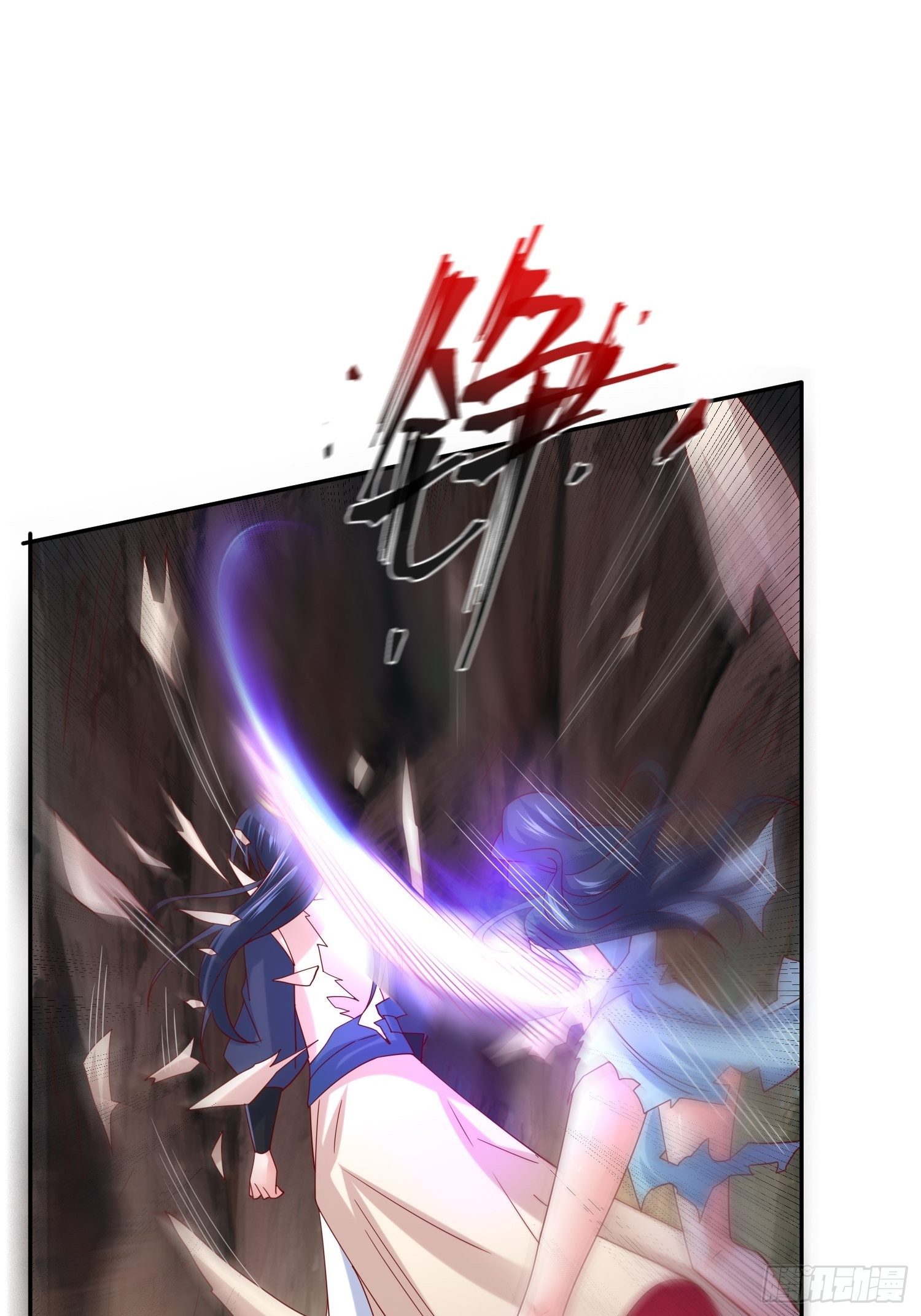 Becoming A God By Teaching Six Sisters - ข้ามีพี่สาวสุดแกร่งทั้งหกที่หาใครเทียบได้ ตอนที่ 19 หน้า 29