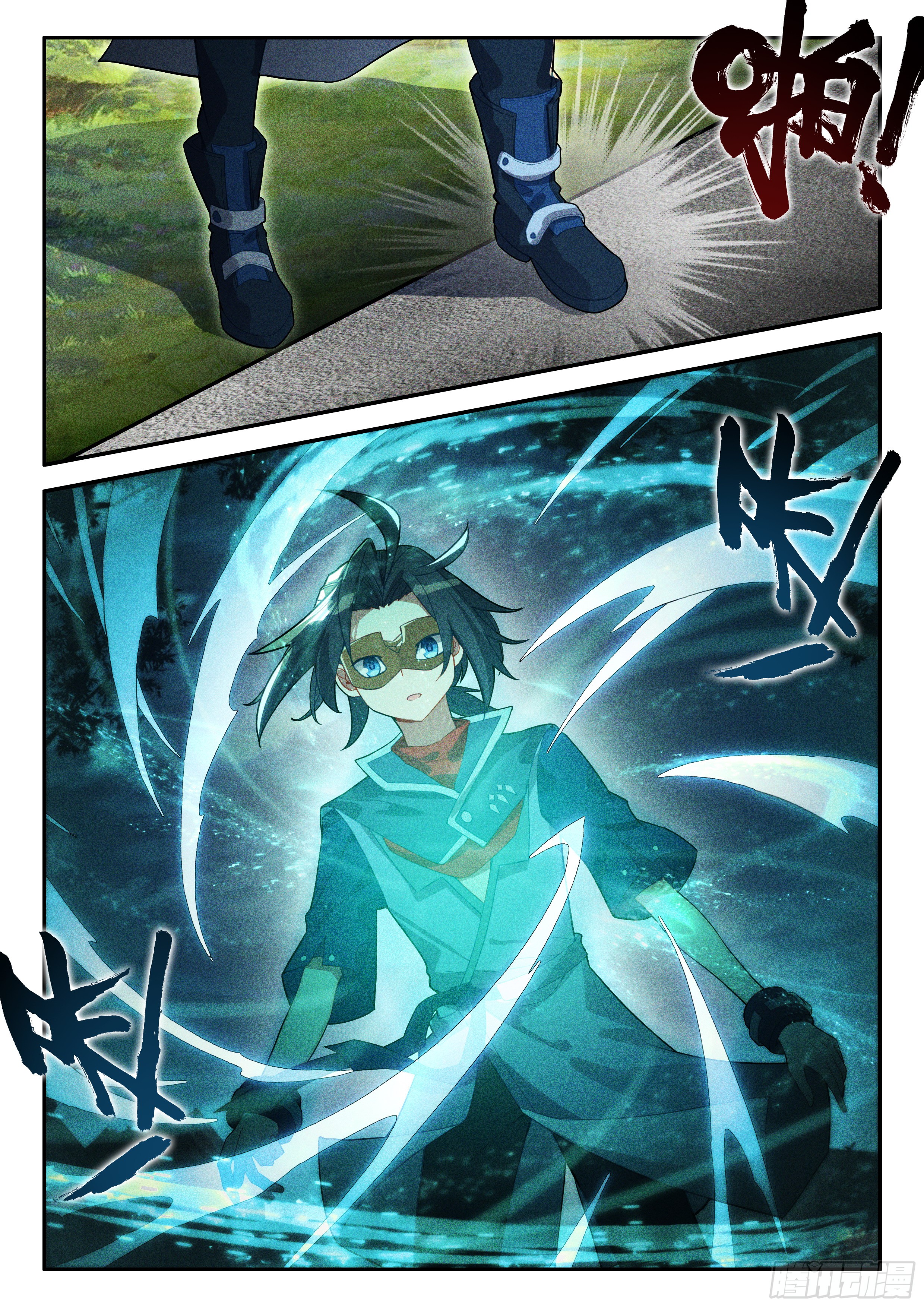 Douluo Dalu 5 - Rebirth of Tang san ตอนที่ 138 หน้า 5