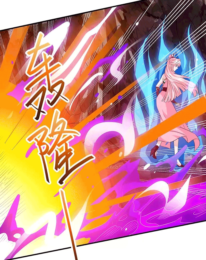 One Step Toward Freedom ตอนที่ 161 หน้า 21