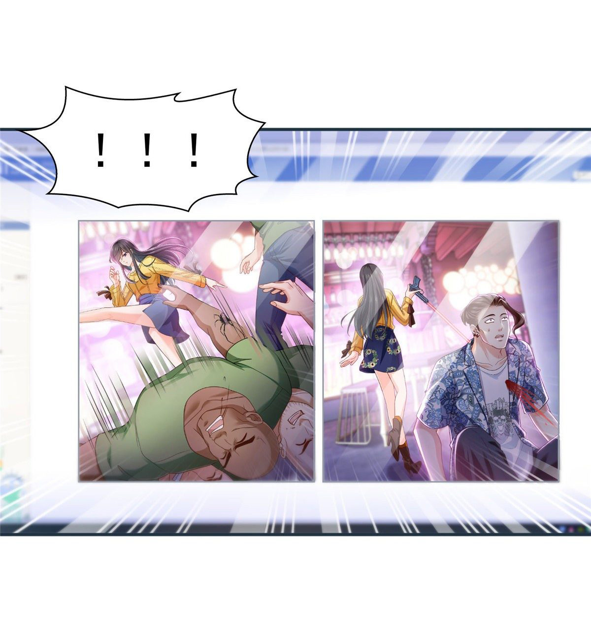 (ชนจีน)Perfect Secret Love The Bad New Wife Is a Little Sweet ตอนที่ 129 หน้า 13