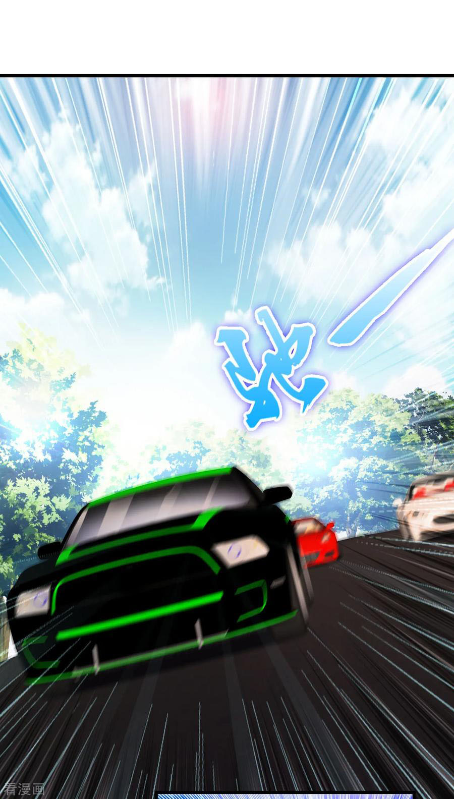 ทหารแพทย์สุดแกร่งผันตัวมาเป็นบอดี้การ์ด ตอนที่ 6 หน้า 22