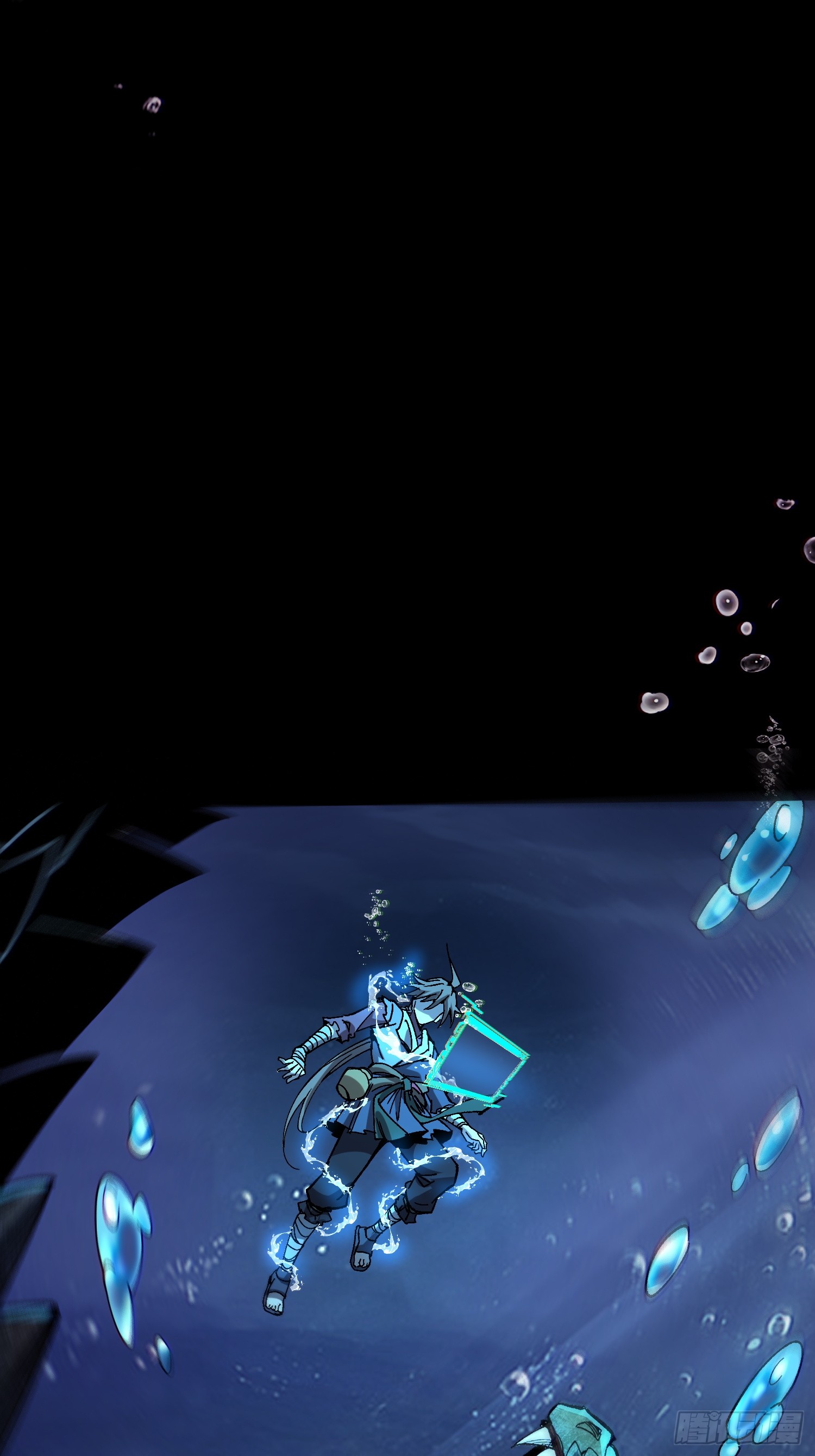 เริ่มต้นสู่การเป็นเทพวานรแห่งสายน้ำ ตอนที่ 3 หน้า 39